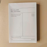 Biodance Bio-Collagen Deep Moisturizing Night Mask – Strengthens Skin Barrier, Imported Collagen Formula, 4 Sheets per Pack