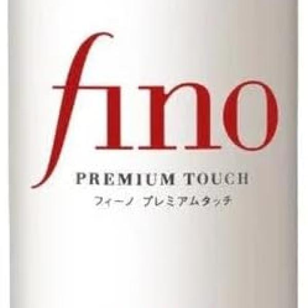 Fino Premium Touch Hair Care Set – Strengthen, Nourish & Restore Dry, Damaged Hair