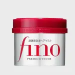 Shiseido Fino Premium Touch: Deep Repair Hair Mask for Soft, Shiny Hair 230g